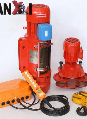 cd1钢丝绳电动葫芦厂家直销式运行电葫芦行车钢丝绳电动葫芦