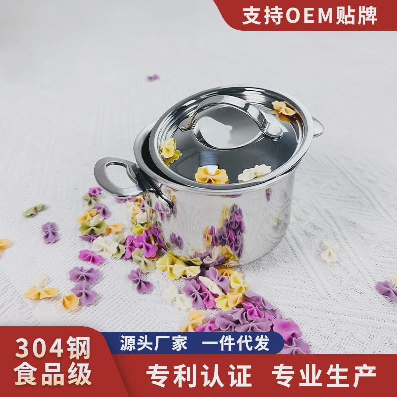 迷你可爱304花生油小炖锅双耳热炸不锈钢小锅辅食烘焙锅