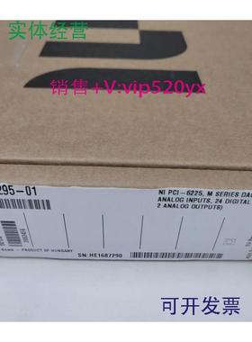 现货供应美国NIPCI-6225现货出售，功能正常，全新，出售