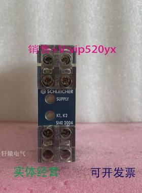 现货供应进口SCHLEICHER施莱西尔安全继电器SNO2004-17SN02004-17