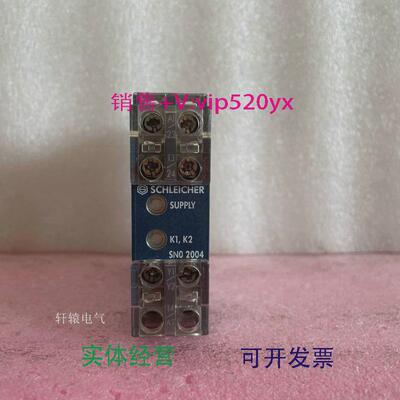 现货供应进口SCHLEICHER施莱西尔安全继电器SNO2004-17SN02004-17