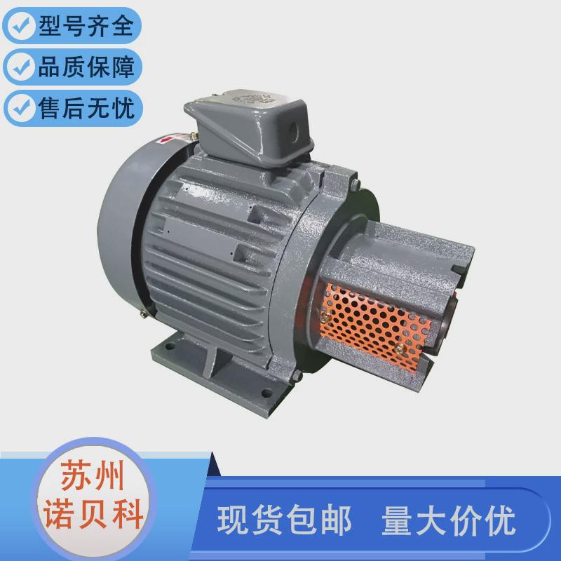 专用群策sy液压油泵台湾内轴电机c01/c02/c03/c05/c7b/c10-43b0