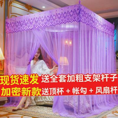 19EK落地防尘布顶蚊帐家用加密帐纱三开门单人双人1.5m1.8m1m加粗