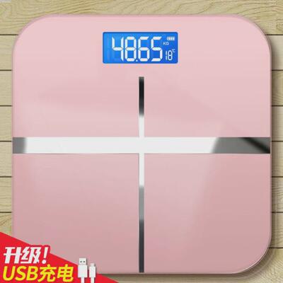 新疆包邮哥体重秤高精度智能家用人体秤精准宿舍称重充电口电子秤