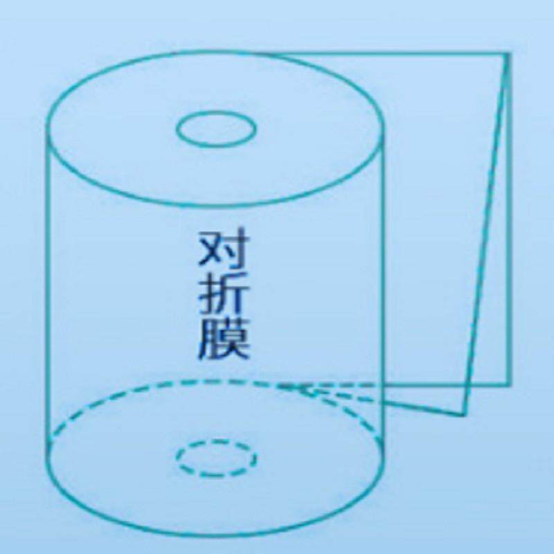 收缩膜pof低温膜对折膜食品热塑膜加厚pof低温现货产品包装塑封膜