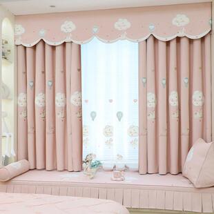 窗帘儿童房女孩小清新花边公主风飘窗韩式粉色温馨卧室遮光落地帘