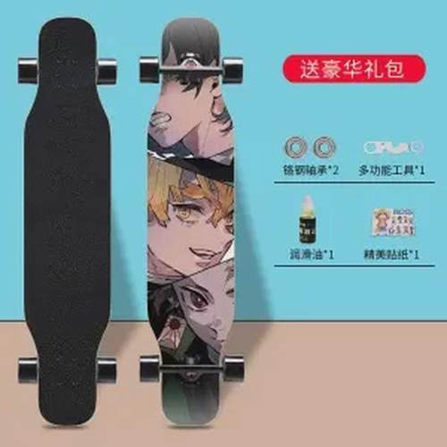 长板滑板女初学者成人青少年男女生入门级炫酷刷街四轮滑板专业板