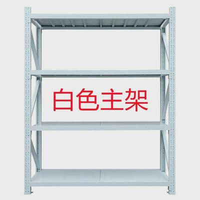 快递组装货架仓库家用简易重型车库仓储隔板置物架厨房铁架子组合