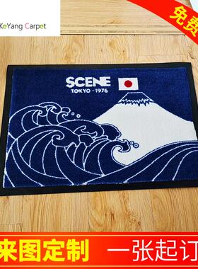 科洋商用尼龙印花橡胶地毯电梯商场办公酒店广告地垫logomat