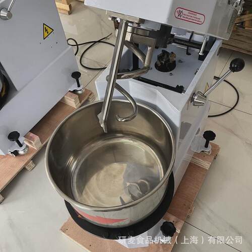 研麦面缸可拆卸和面机20升30升40升抬头式和面机商用离缸揉面机