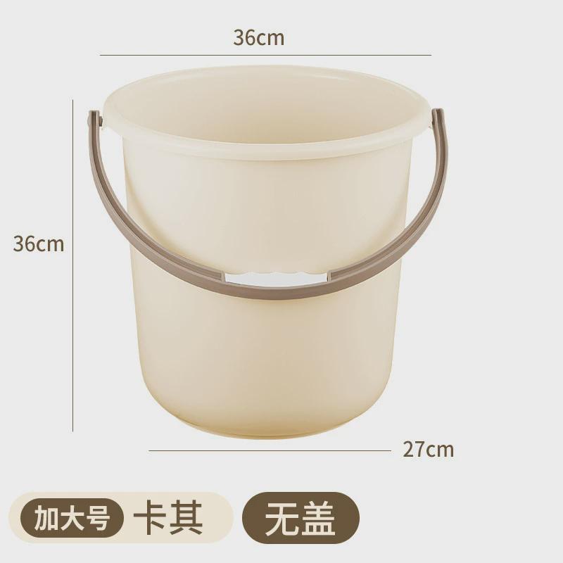 家用水桶带盖塑料加厚大号学生宿舍洗衣桶手提清洁洗澡储水圆桶子