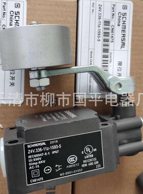 全新行程开关Z4V7H336-11Z-1897-2电梯限位开关质保1年