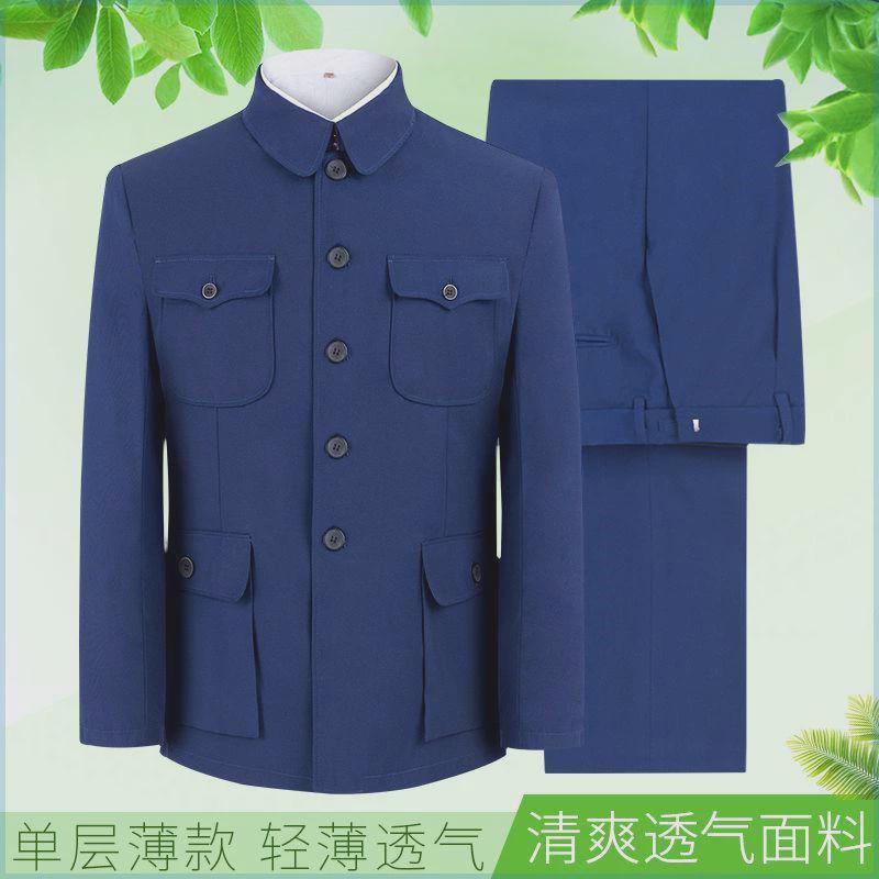夏季单层薄款中山装套装男老人爷爷装老式中山服老年人