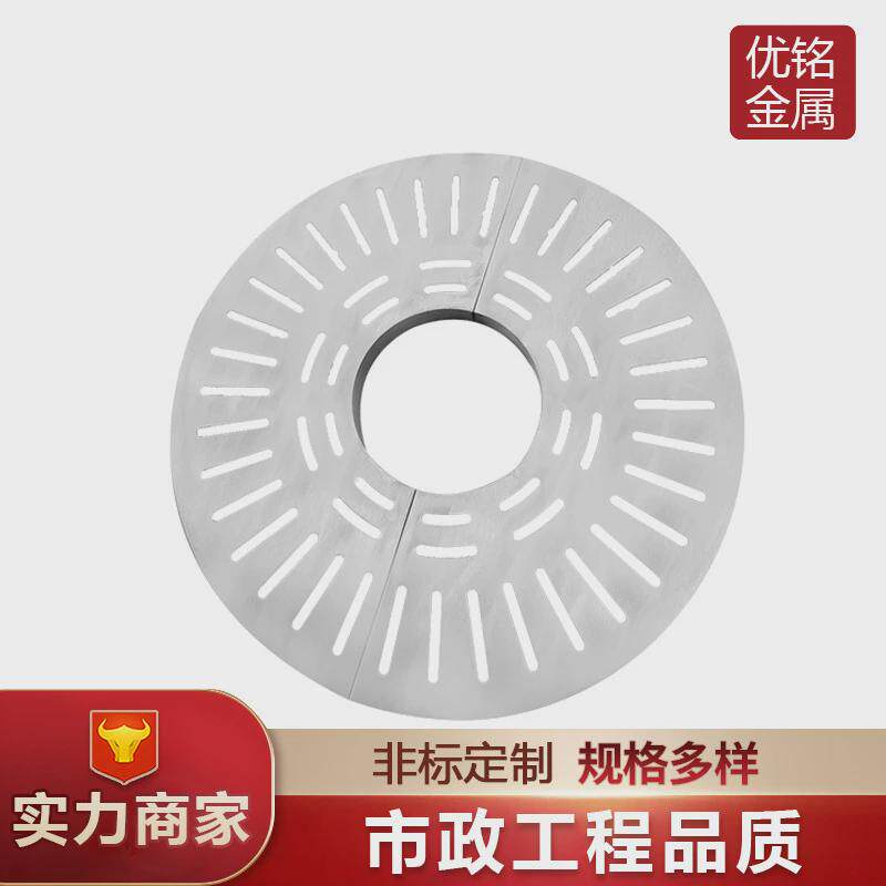 方形圆形网格树篦子不锈钢树池篦子围护树镀锌树坑篦子网格板