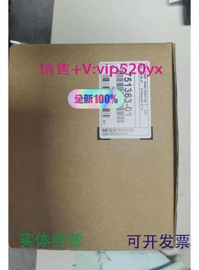 现货供应海德汉编码器RCN2390FID751363-01全新议价