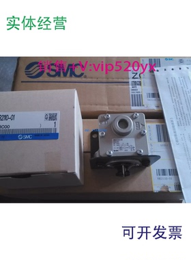 现货供应SMC气控阀VR2110-01VR2110-01-XVR2110-01-X102现货
