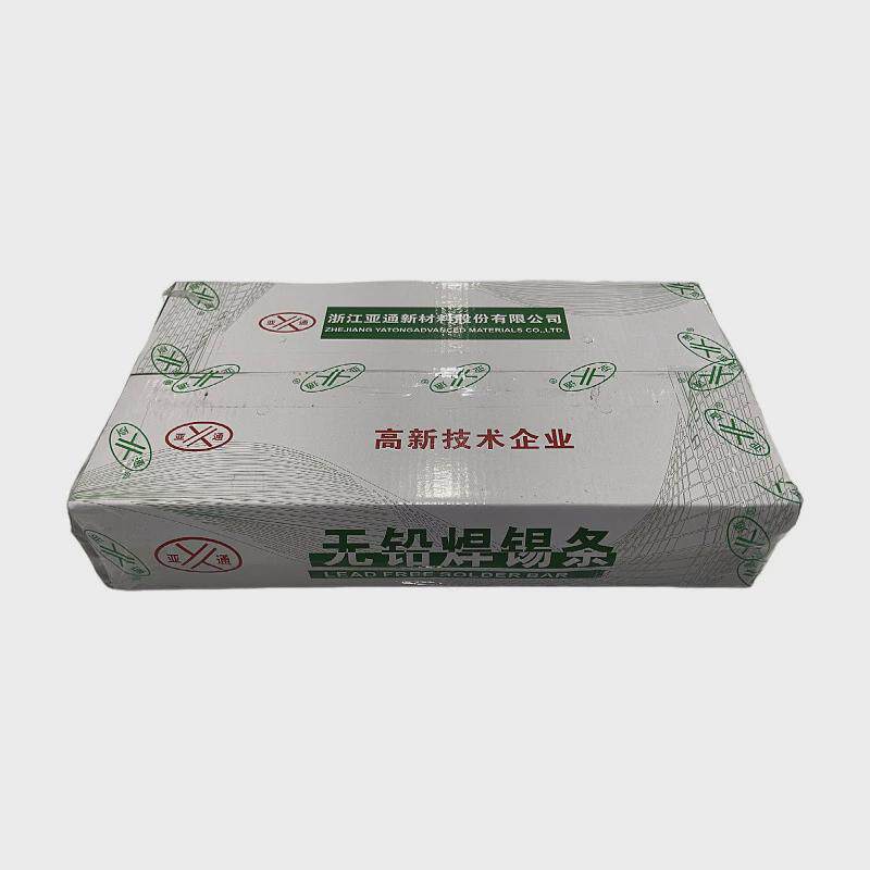 特惠供应亚通sn993cu07无铅环保高温锡锡渣焊波峰焊锡条低棒包邮