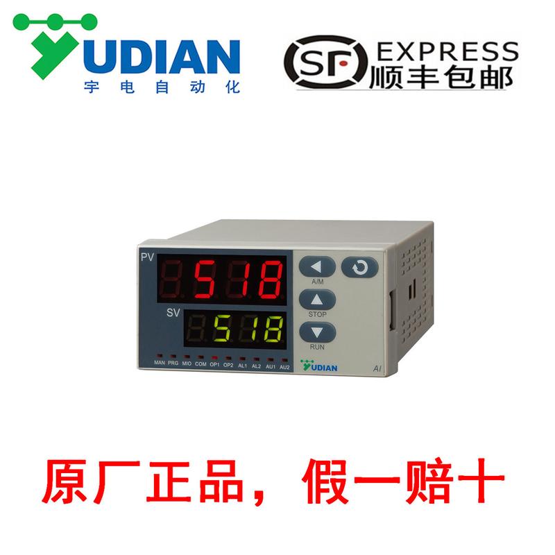 厦门宇电仪表AI-518/518P/519/526/526P系列智能温控器