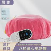 理发店加热护发蒸发家用头发护理电热帽智能控温发膜帽焗油帽子