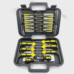 螺丝刀套装多用组合五金工具十字一字螺丝批梅花六角手动工具套装