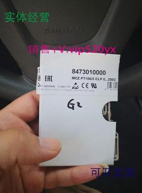 现货供应魏德米勒温度变换器8473010000MCZPT100/3CLP0...200C