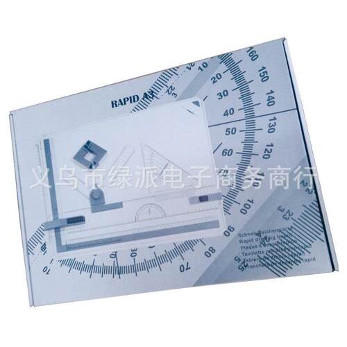 外贸中性a3绘图板丁字尺机械制图工具套装建筑设计画板