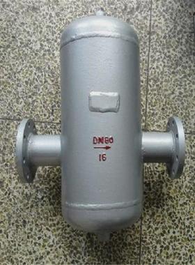 as分离器汽水50-65-80-100-125-150-200-250-300-350-400-450-500