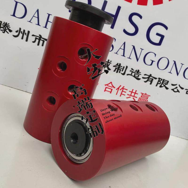 多通路旋转接头液压旋转接头定制旋转接头异型定做