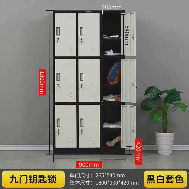 彩色更衣柜密码锁存包柜电子感应锁储物柜健身房换衣柜浴室收纳柜,商业/办公家具,文件柜,淘宝优惠券,粉丝福利购,淘宝优惠卷