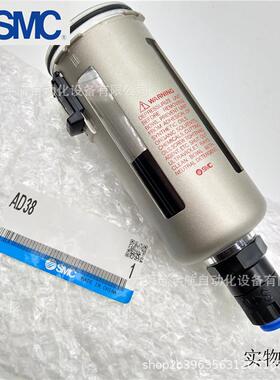 smcad48ad48-a自动组件杯排水器现货