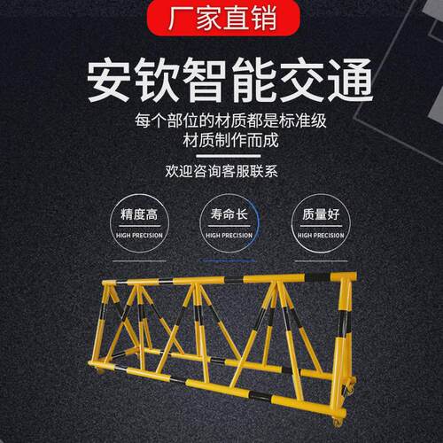 可定制学校拒马护栏可移动拒马路障马路交通挡车防撞护栏隔离栏