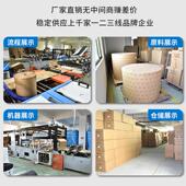 3d红酒纸套蜂窝蜂窝纸保护套缓冲蜂巢蜂窝包装 纸全降解牛皮纸