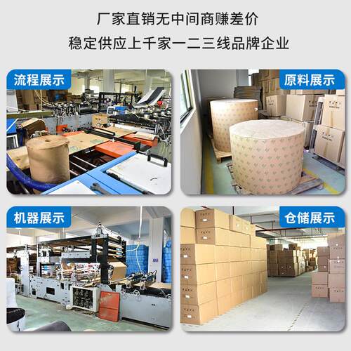 3d红酒纸套蜂窝蜂窝纸保护套缓冲蜂巢蜂窝包装纸全降解牛皮纸