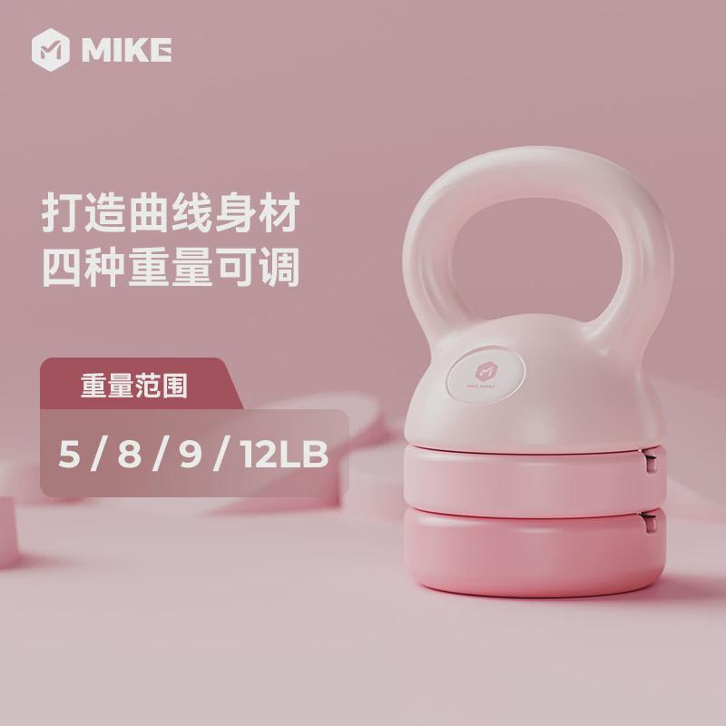 【现货】可调节壶铃12磅女士健身器材家用练深蹲器材手臂重量男士