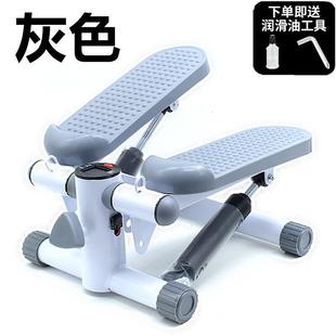 家用迷你健身器材运动瘦身健身器材瘦腰慢跑多功能脚踏机踏步机