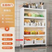 餐边柜箭收纳柜家用厨房置物柜客厅整理架落地多层储物柜橱柜三子