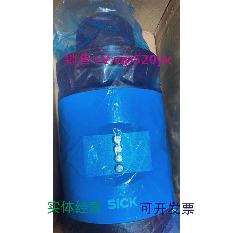 现货供应全新西克扫描仪NAV350-3232议价,五金/工具,其他机械五金,淘宝优惠券,粉丝福利购,淘宝优惠卷