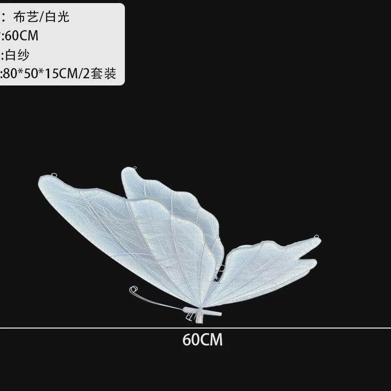 婚庆装饰道具金色发光拍照蝴蝶婚礼现场装饰吊灯结婚布艺墙壁挂饰