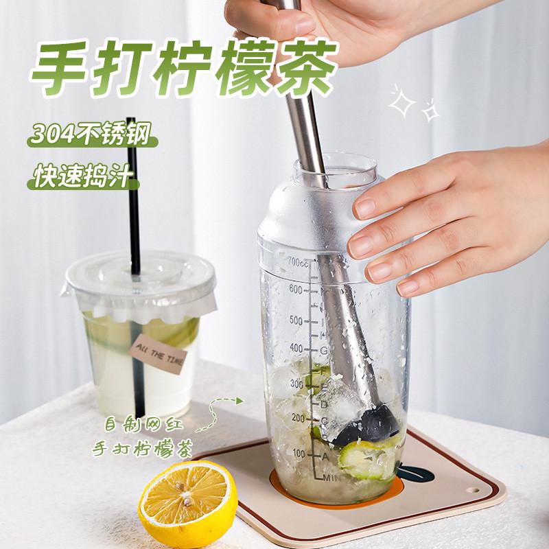 雪克杯奶茶店捣碎棒碎冰锤水果压汁棒暴打手打柠檬茶工具捣汁棒锤
