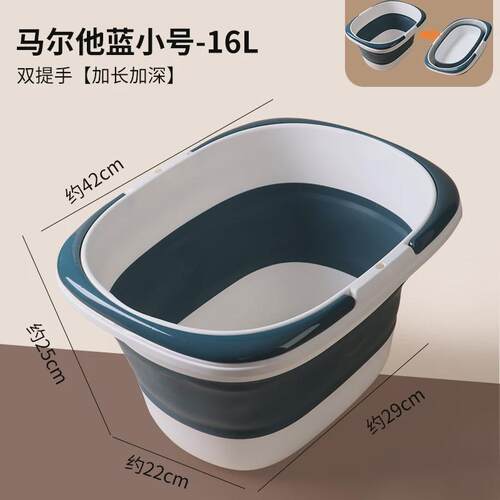 eq4f可折叠水桶家用大容量加厚手提洗车塑料桶伸缩户外学生便携洗