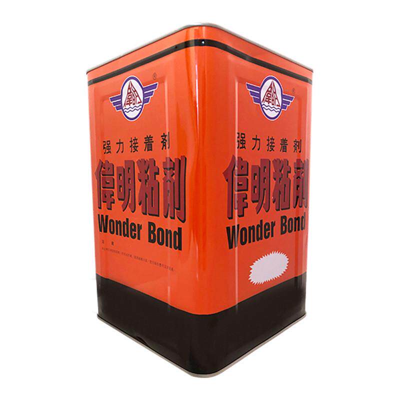 伟明805万能胶水16kg塑胶布料皮革贴对强力接着剂万能黄胶黄糊
