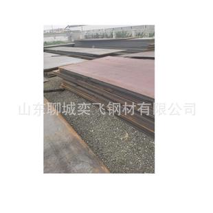 钢板热轧开平板中厚切割钢板定尺碳素45号钢板开平板 现货45
