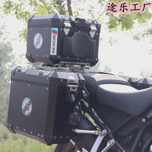 途乐边箱适配于春风800MT/X尾箱铝合金边箱改装件摩托车三箱护杠