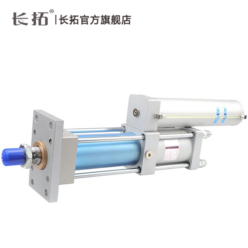 增压液气缸mpt63/80/100/125x50/100/150/200-20-1/3/5/10/15t