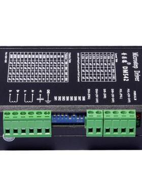 dsp数字式5786包邮dm542128细分替代m542/2m542步进电机驱动器
