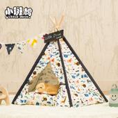 狗窝春夏可拆洗狗屋泰迪金毛比熊宠物窝中大型犬可爱猫窝宠物帐篷