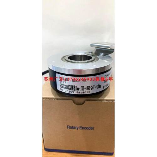 ITD 40 A4 Y153 1024 H NI H33SK12 S 25  8.5821.0030.1024.S002