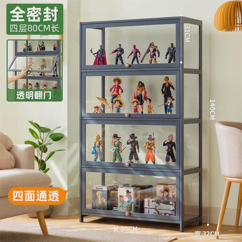 木马人手办展示柜亚克力展示架化妆品玻璃非货架家用小型陈列新款