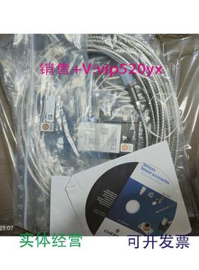 现货供应eproPR6423/003-030con021