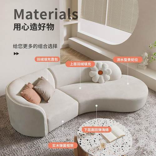 意式轻奢弧形布艺沙发小户型简约现代客厅创意网红卧室设计师沙发